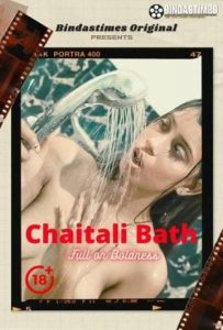 Chaitali Bath (Shortfilm)
